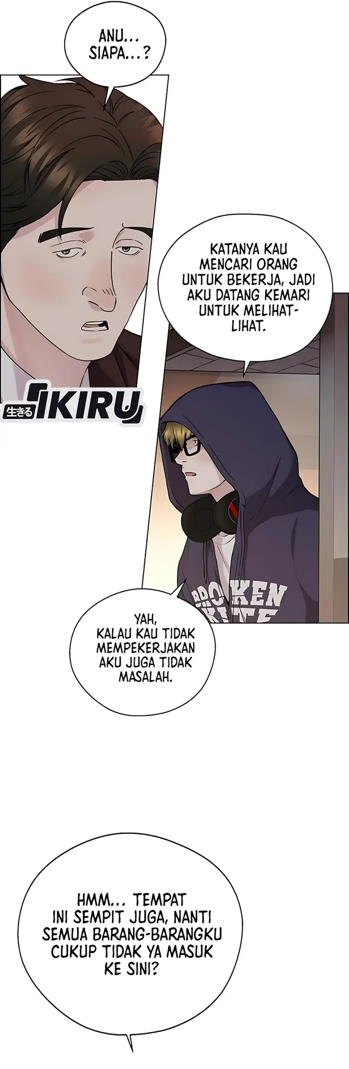 The Man Chapter 231 - halaman 70