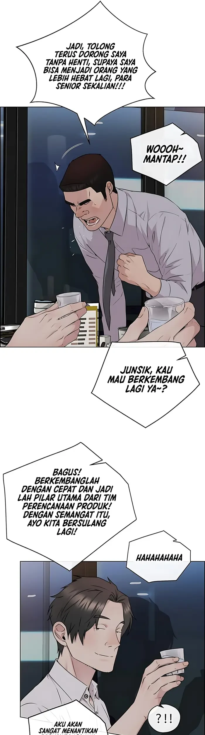 The Man Chapter 231 - halaman 82