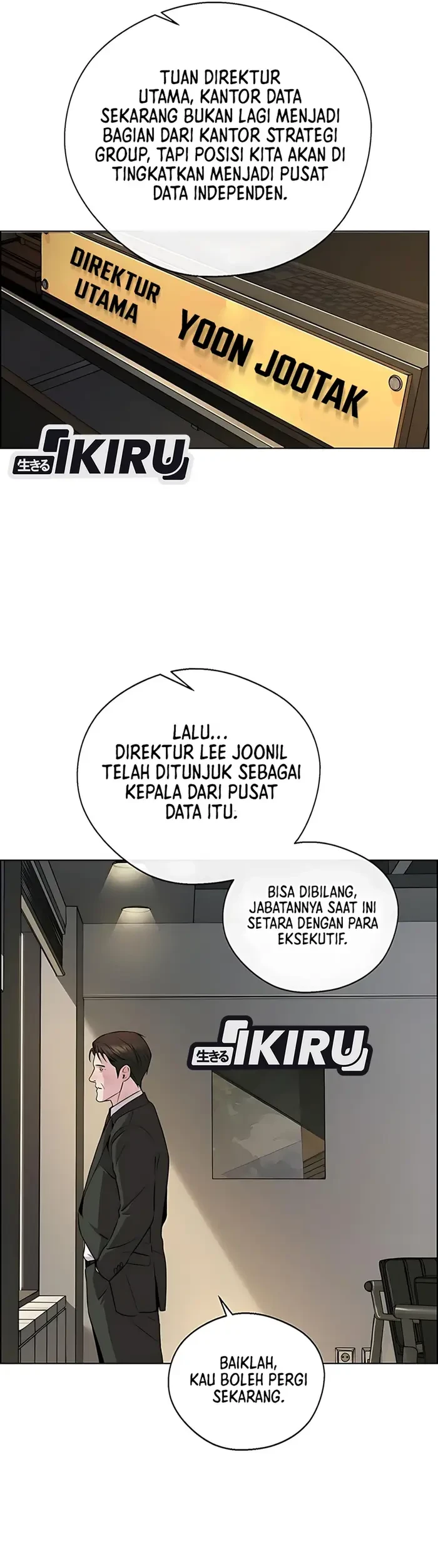 The Man Chapter 231 - halaman 91