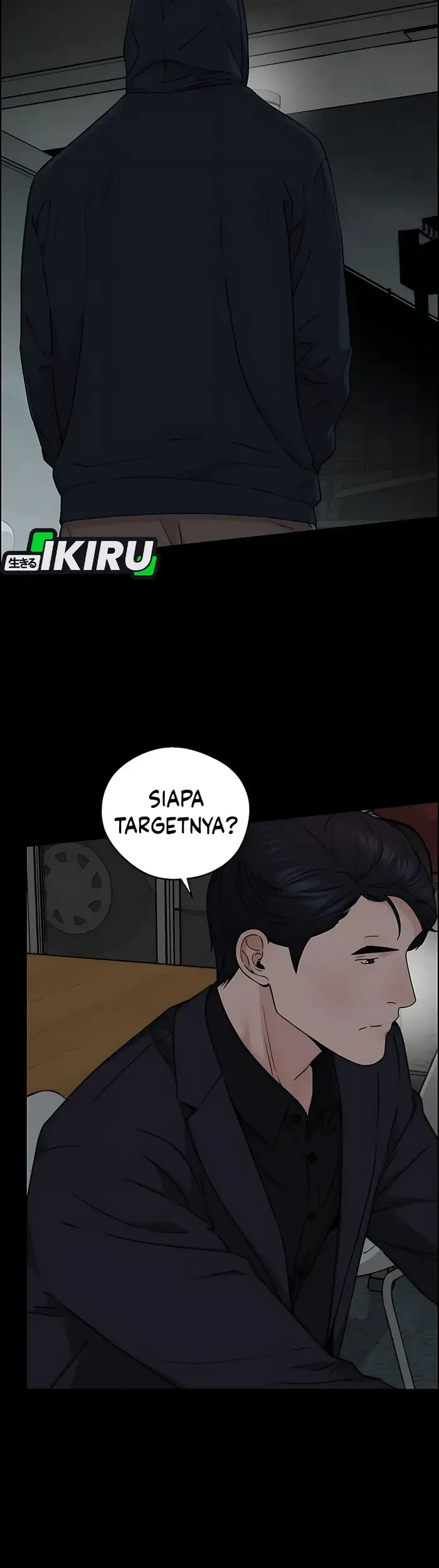 The Man Chapter 232 - halaman 26
