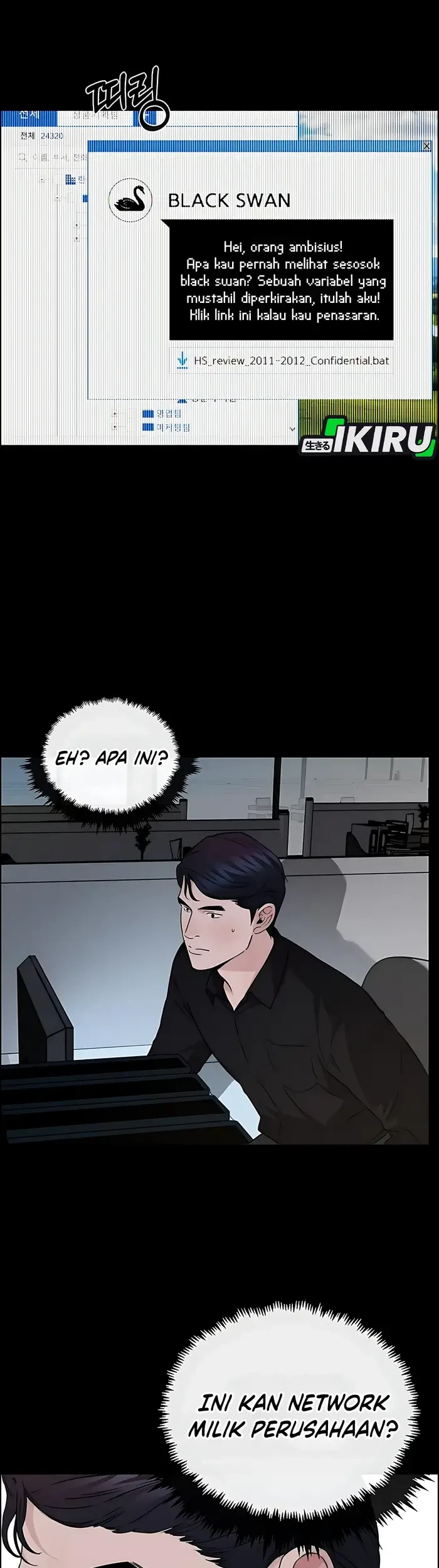 The Man Chapter 232 - halaman 3