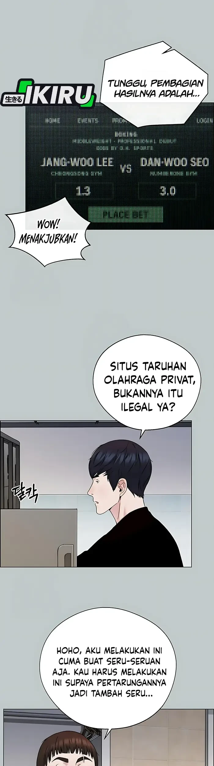 The Man Chapter 232 - halaman 42