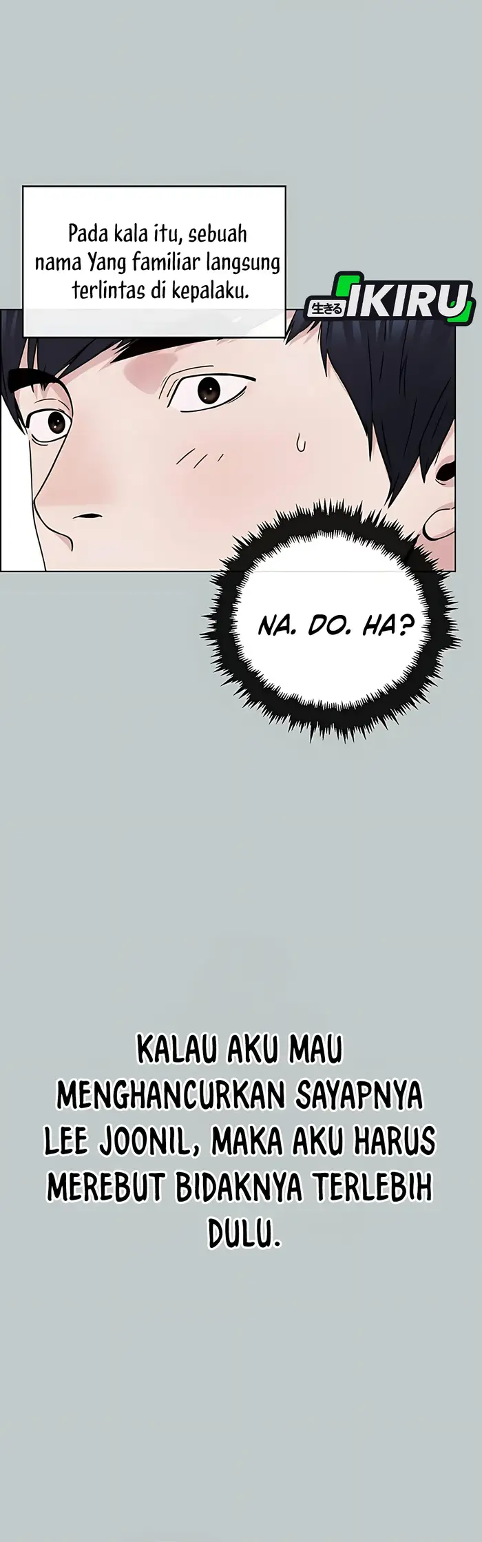The Man Chapter 232 - halaman 46