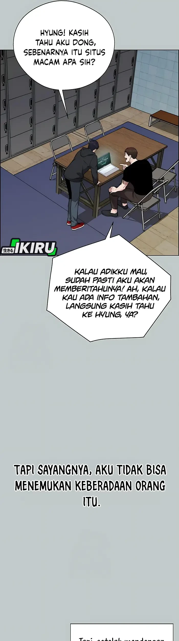 The Man Chapter 232 - halaman 47