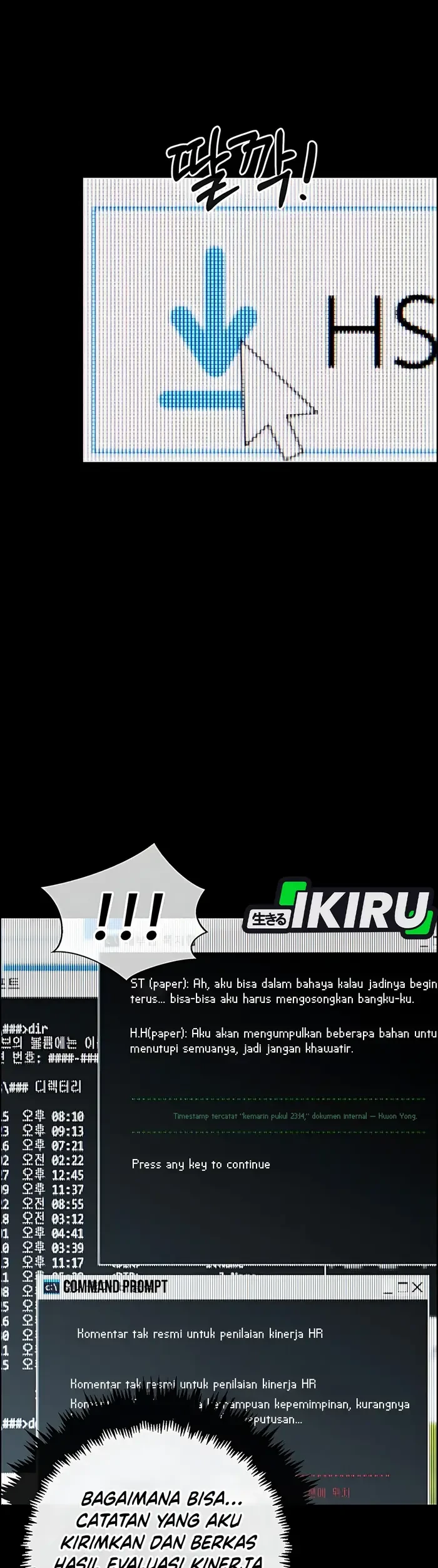The Man Chapter 232 - halaman 5