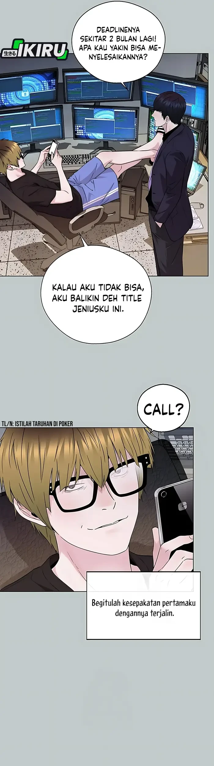 The Man Chapter 232 - halaman 55