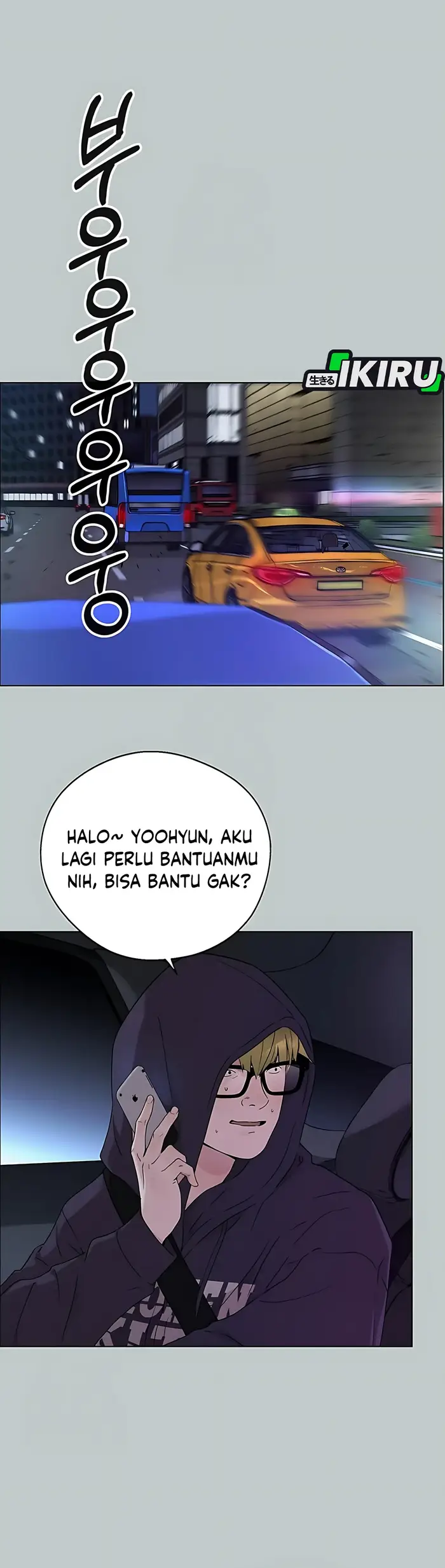 The Man Chapter 232 - halaman 59