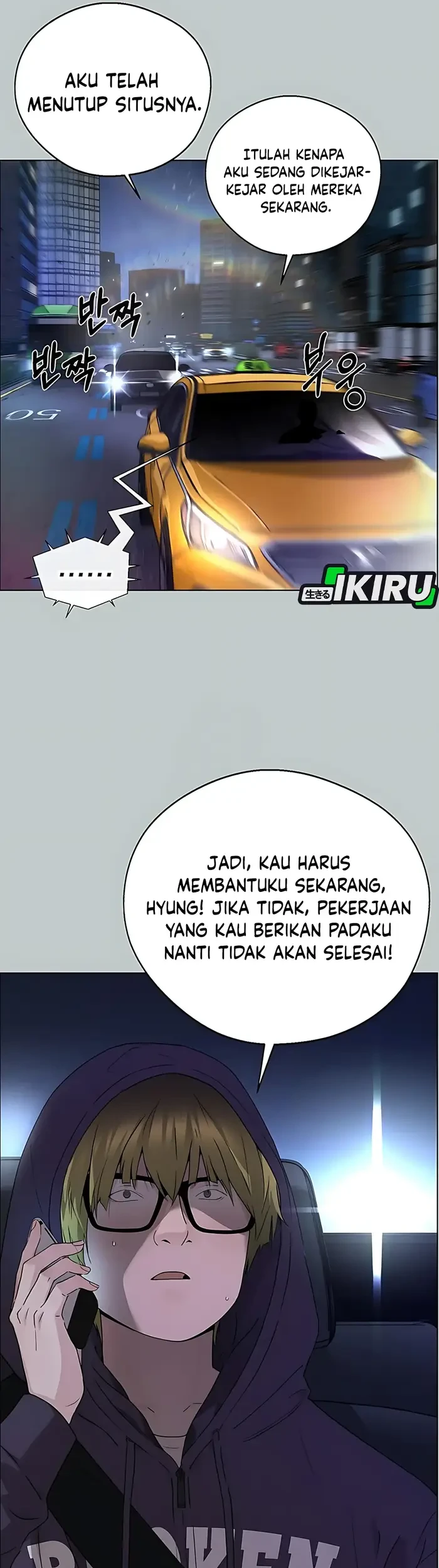 The Man Chapter 232 - halaman 62