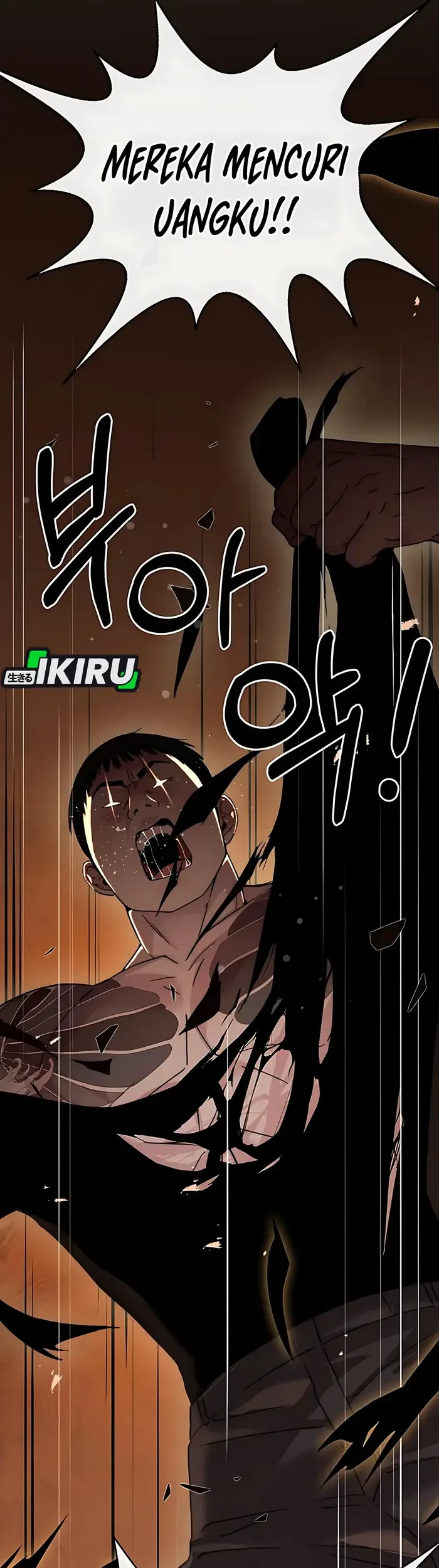 The Man Chapter 232 - halaman 68