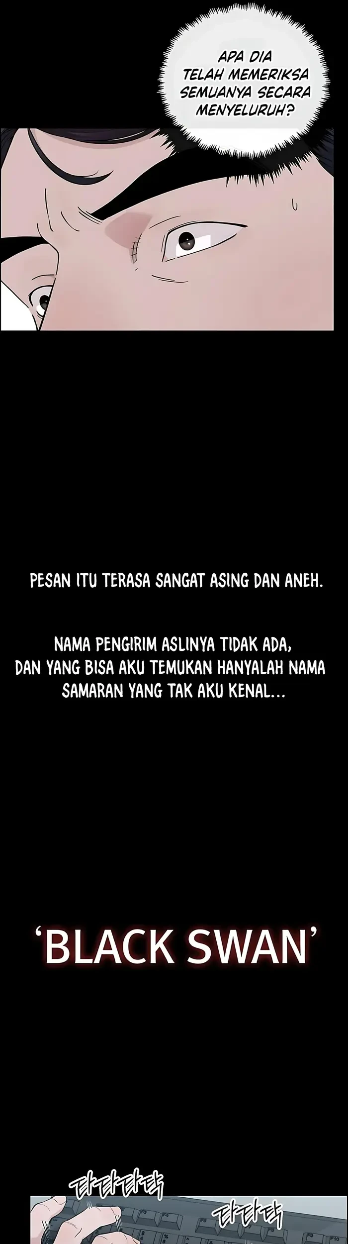 The Man Chapter 232 - halaman 7