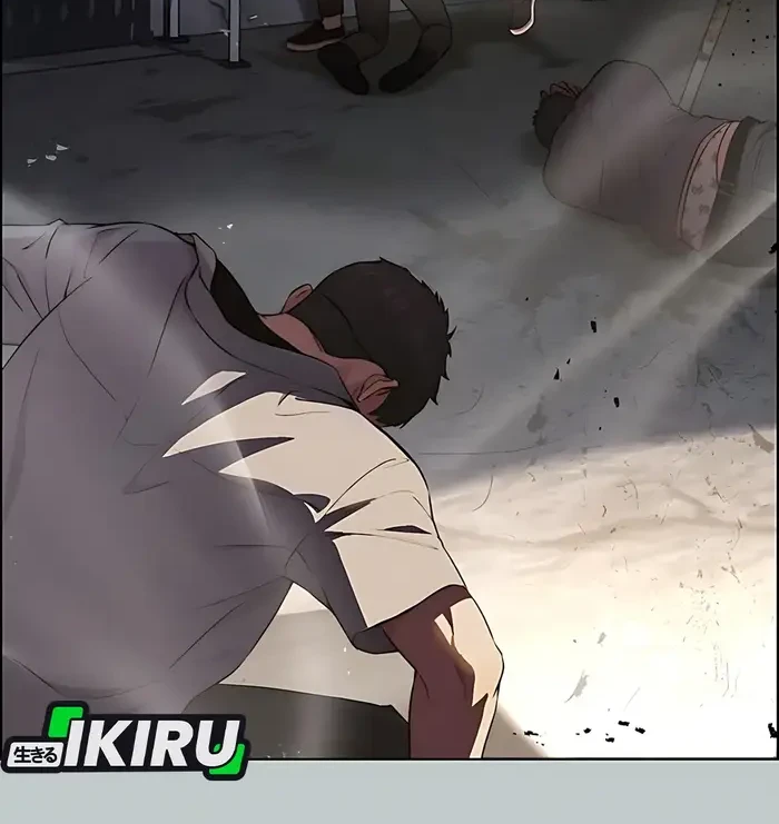 The Man Chapter 232 - halaman 74