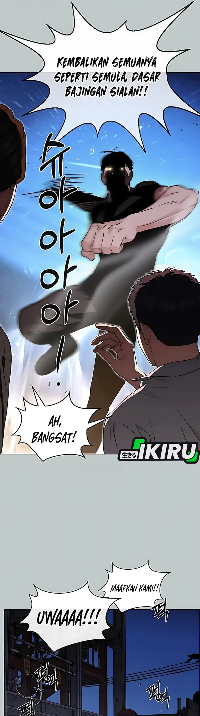 The Man Chapter 232 - halaman 77