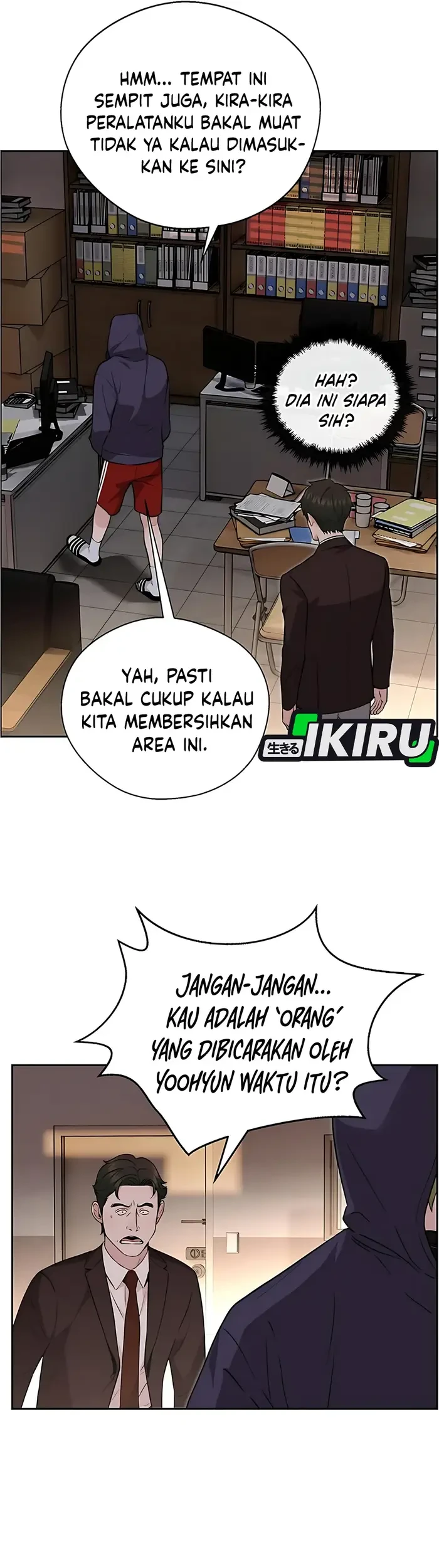The Man Chapter 232 - halaman 84
