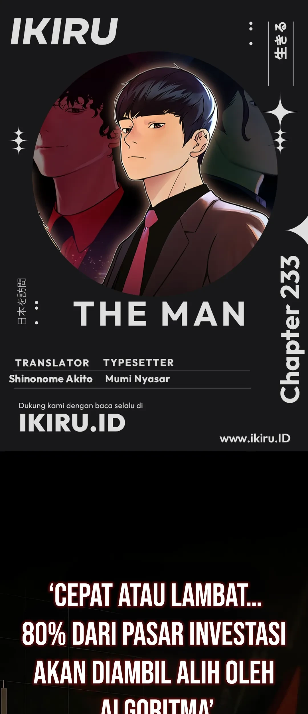 The Man Chapter 233 - halaman 1