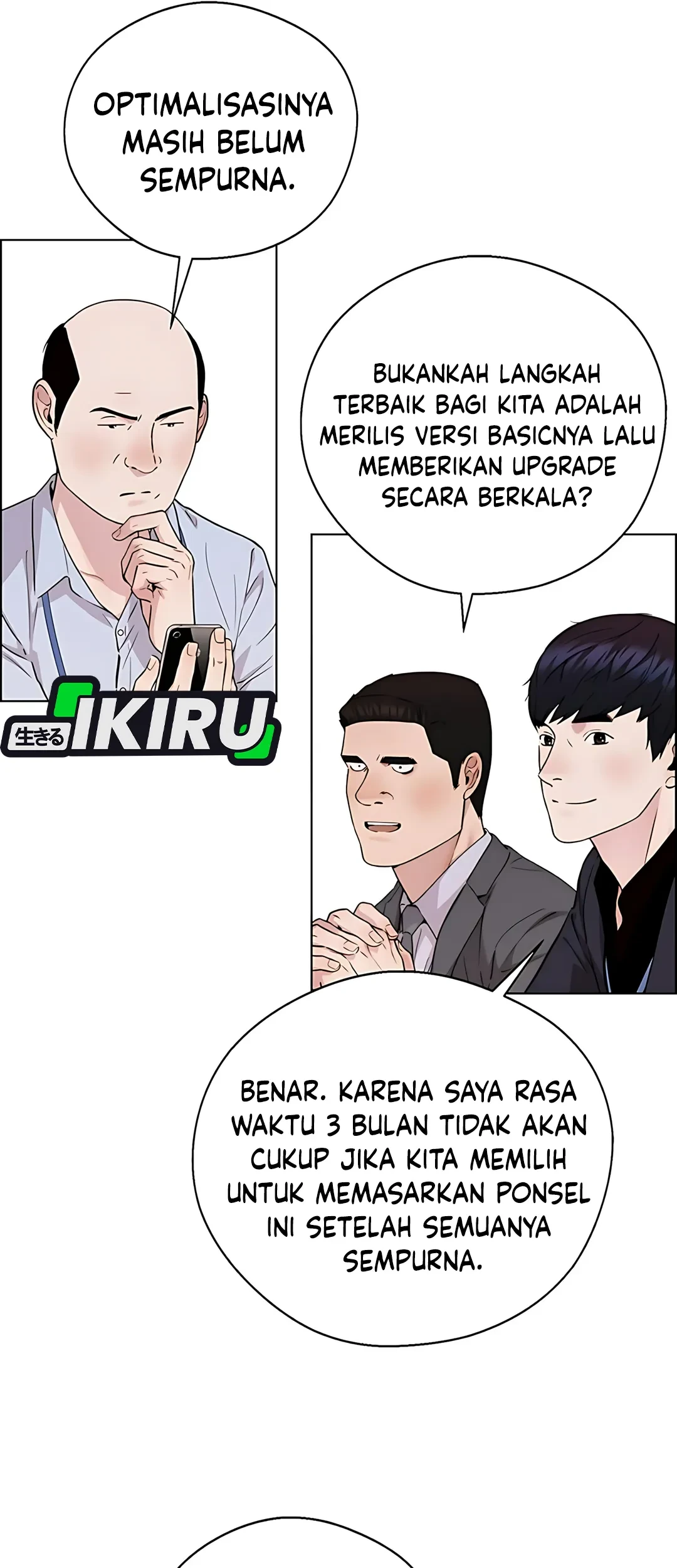 The Man Chapter 233 - halaman 25