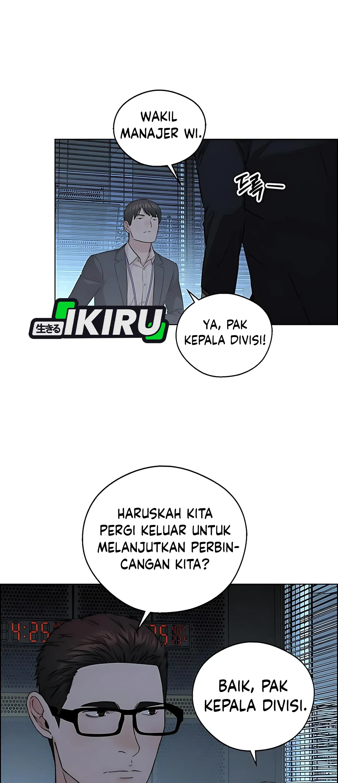 The Man Chapter 233 - halaman 35