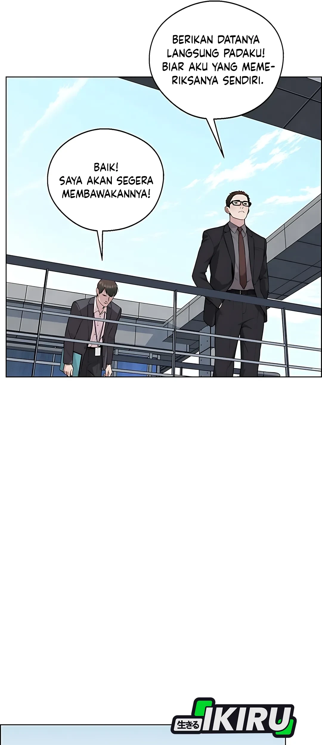 The Man Chapter 233 - halaman 49