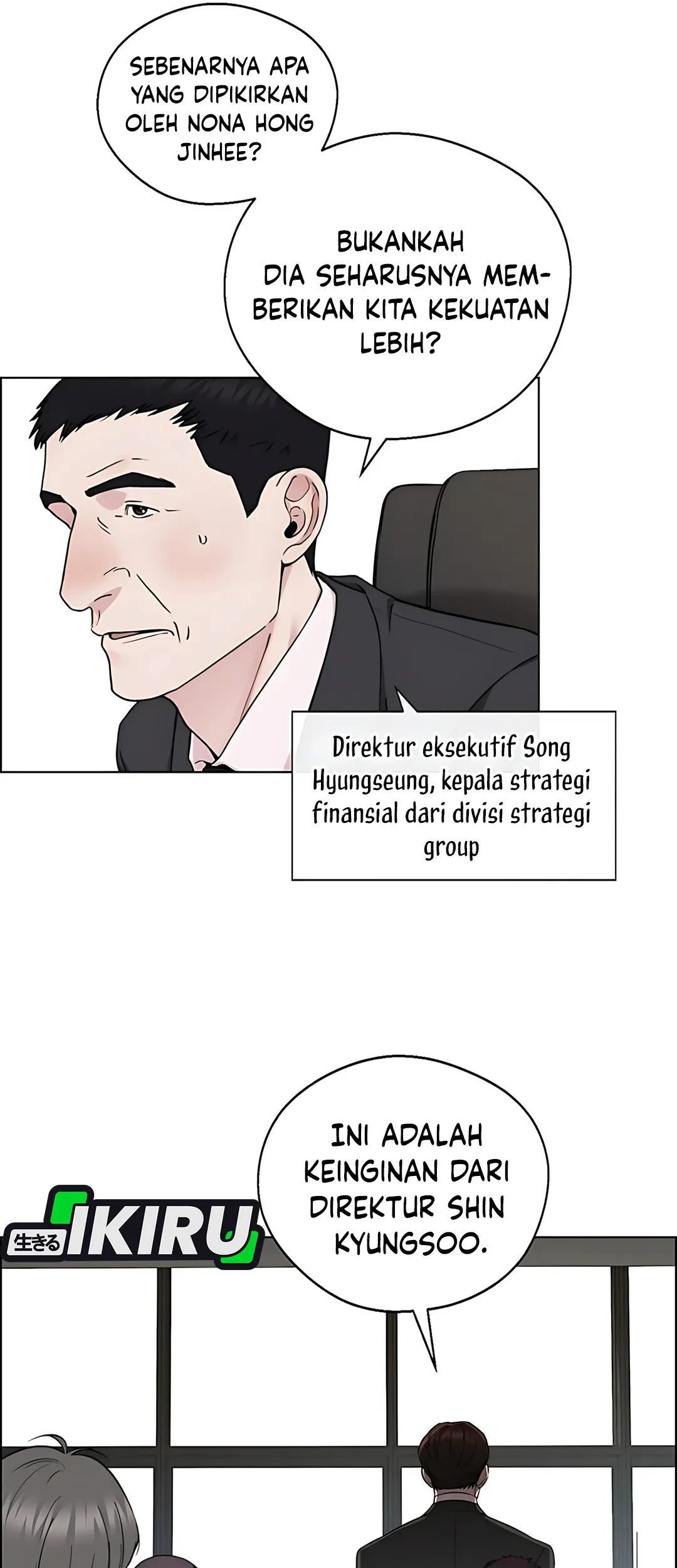 The Man Chapter 233 - halaman 57