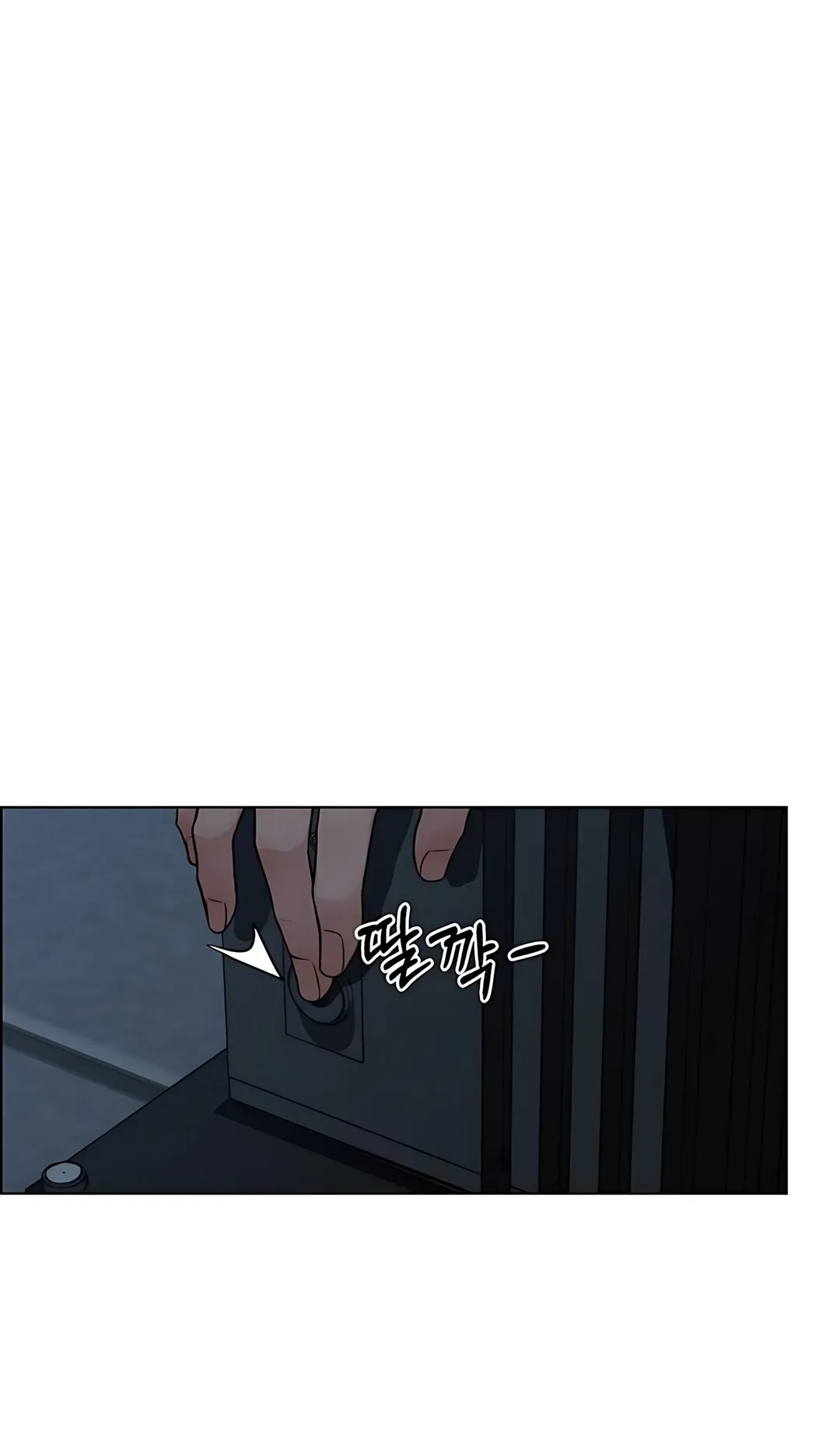 The Man Chapter 233 - halaman 62