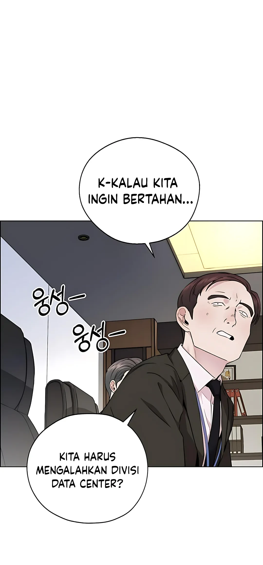 The Man Chapter 233 - halaman 66