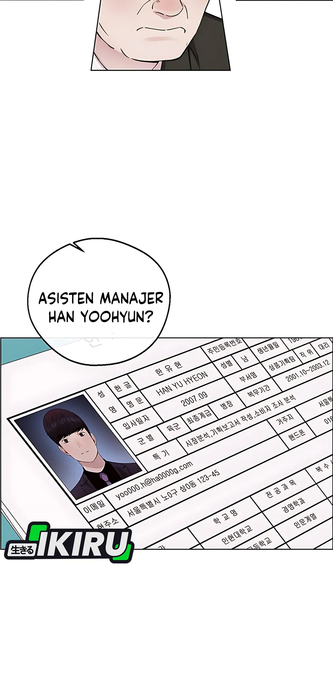 The Man Chapter 233 - halaman 72