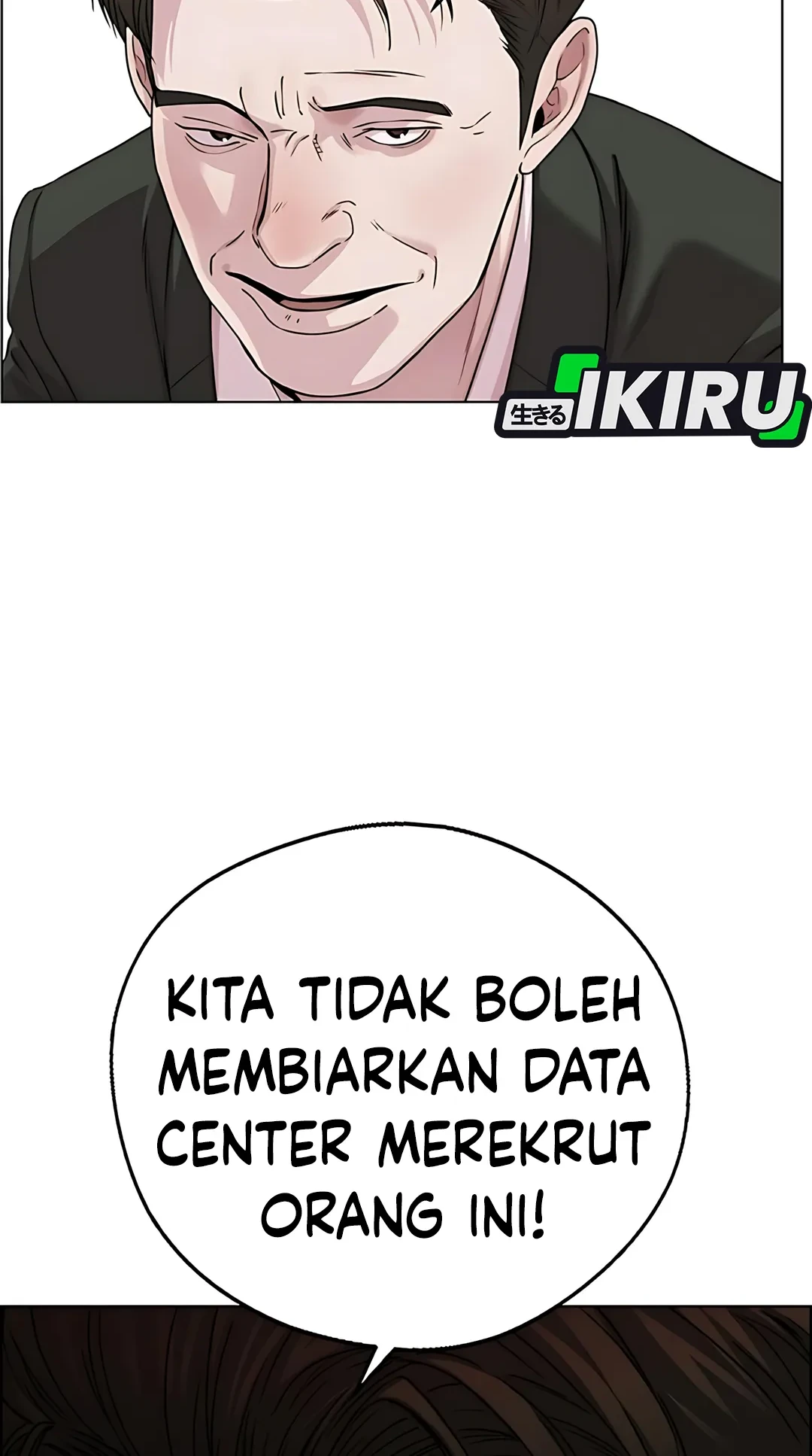 The Man Chapter 233 - halaman 76