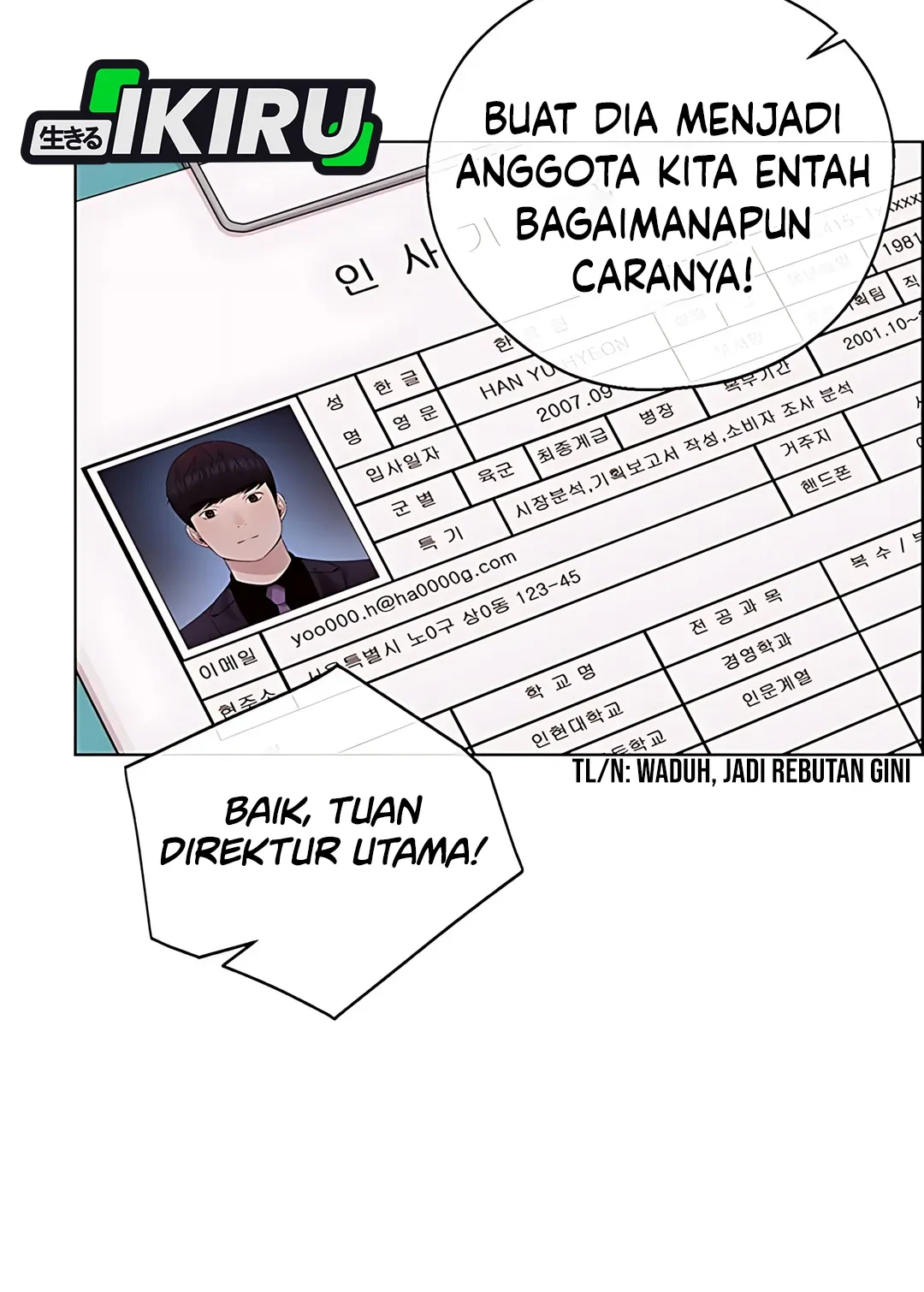 The Man Chapter 233 - halaman 78