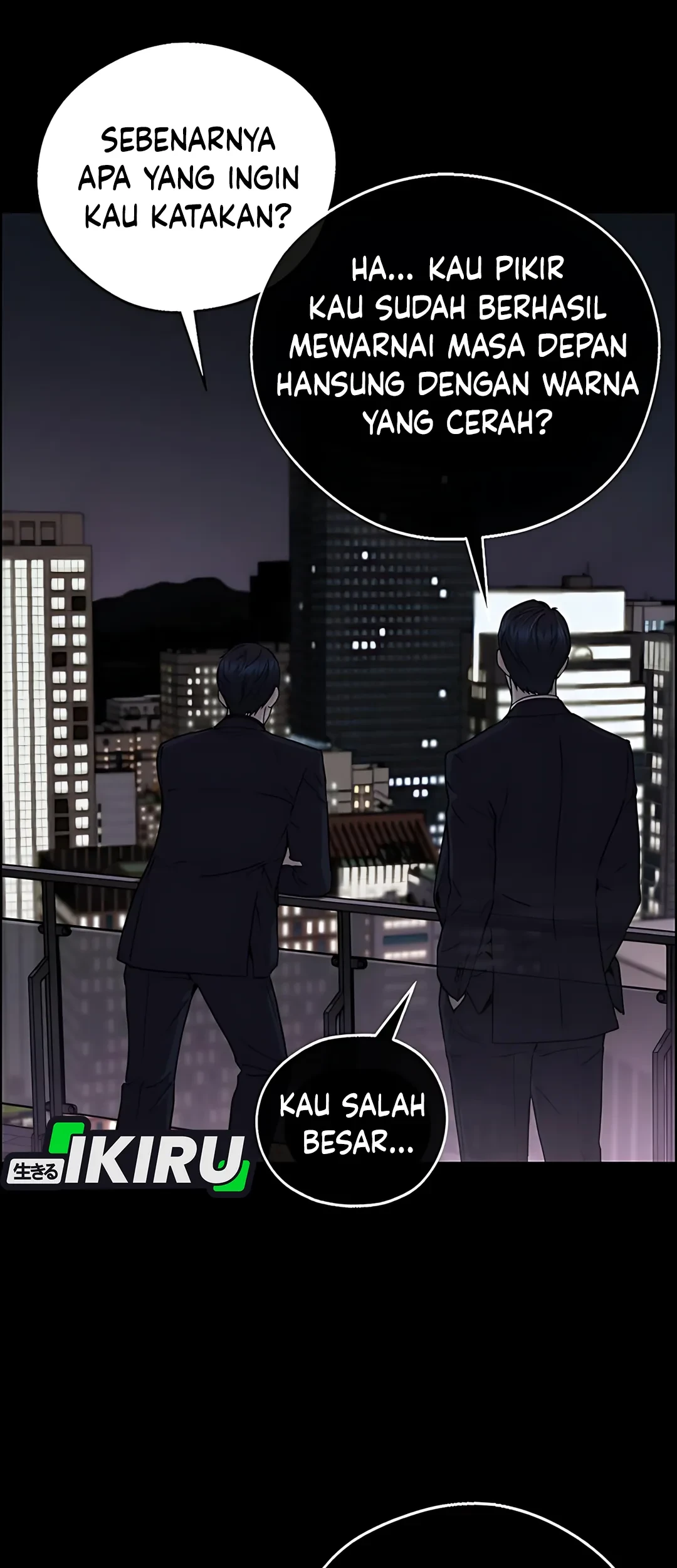 The Man Chapter 233 - halaman 85