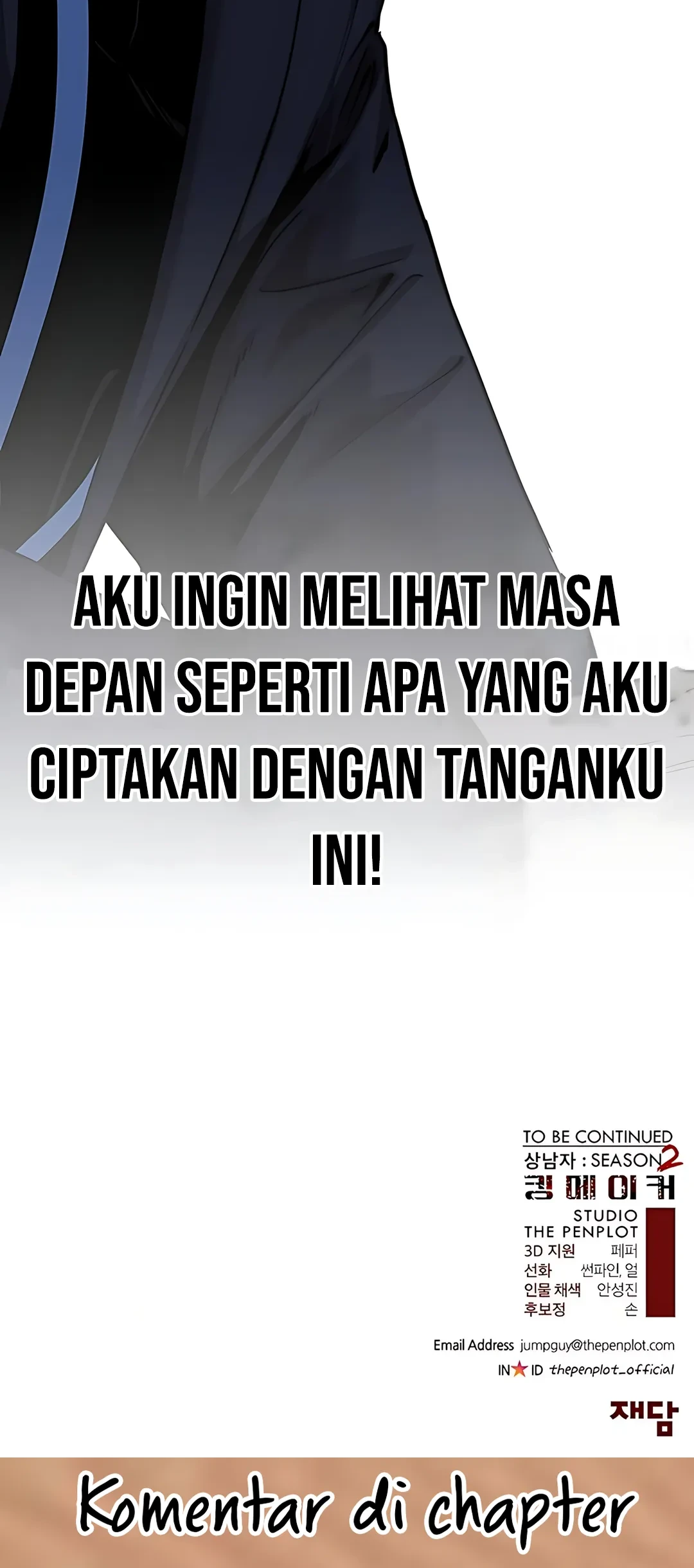 The Man Chapter 233 - halaman 97