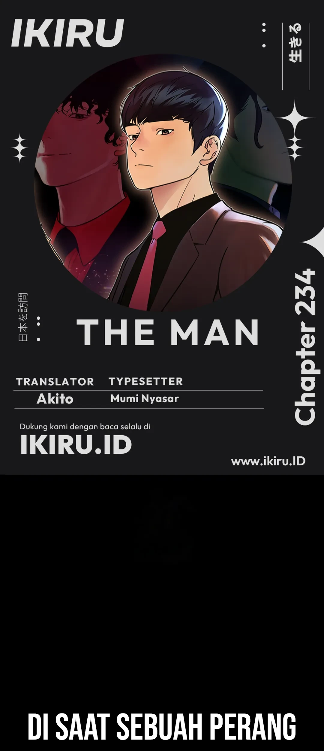 The Man Chapter 234 - halaman 1