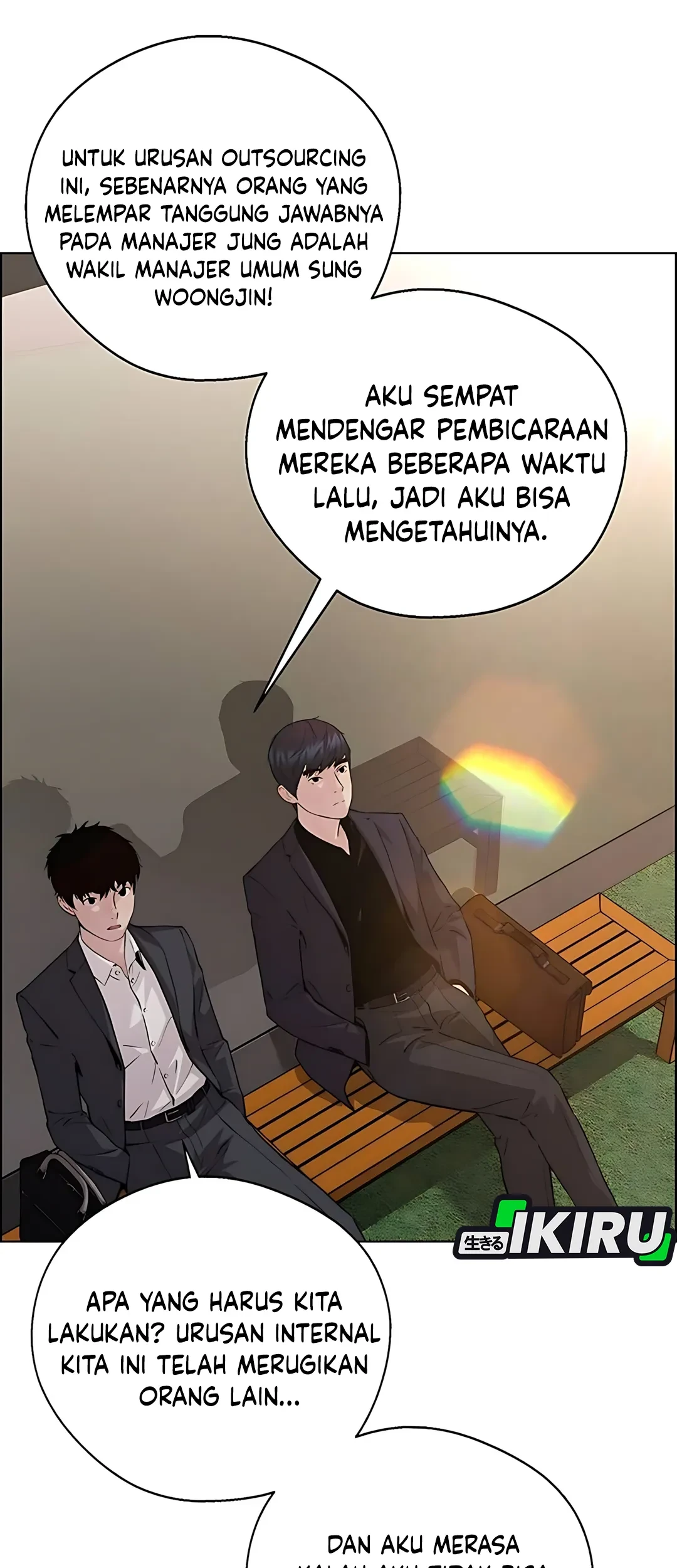 The Man Chapter 234 - halaman 101