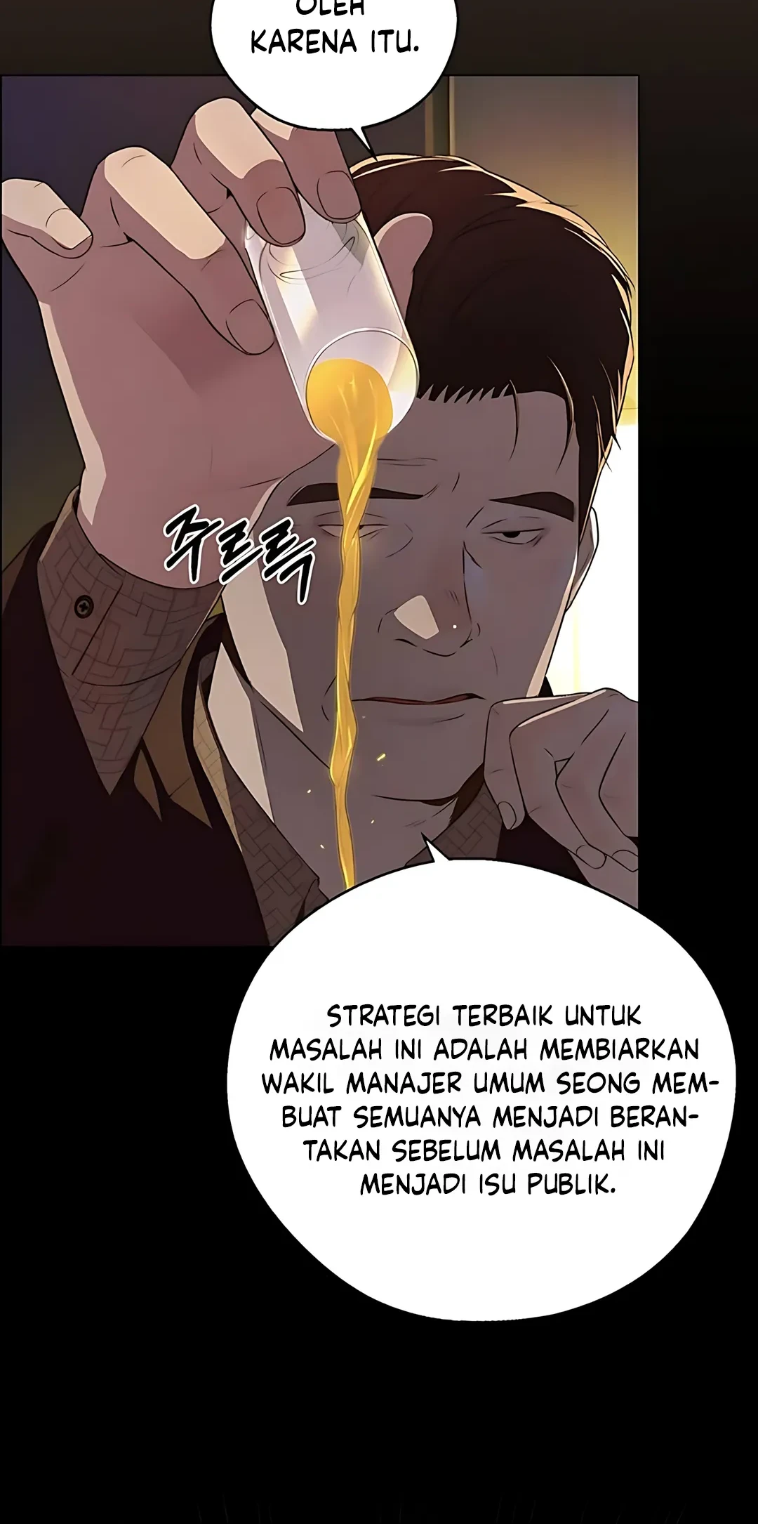 The Man Chapter 234 - halaman 18