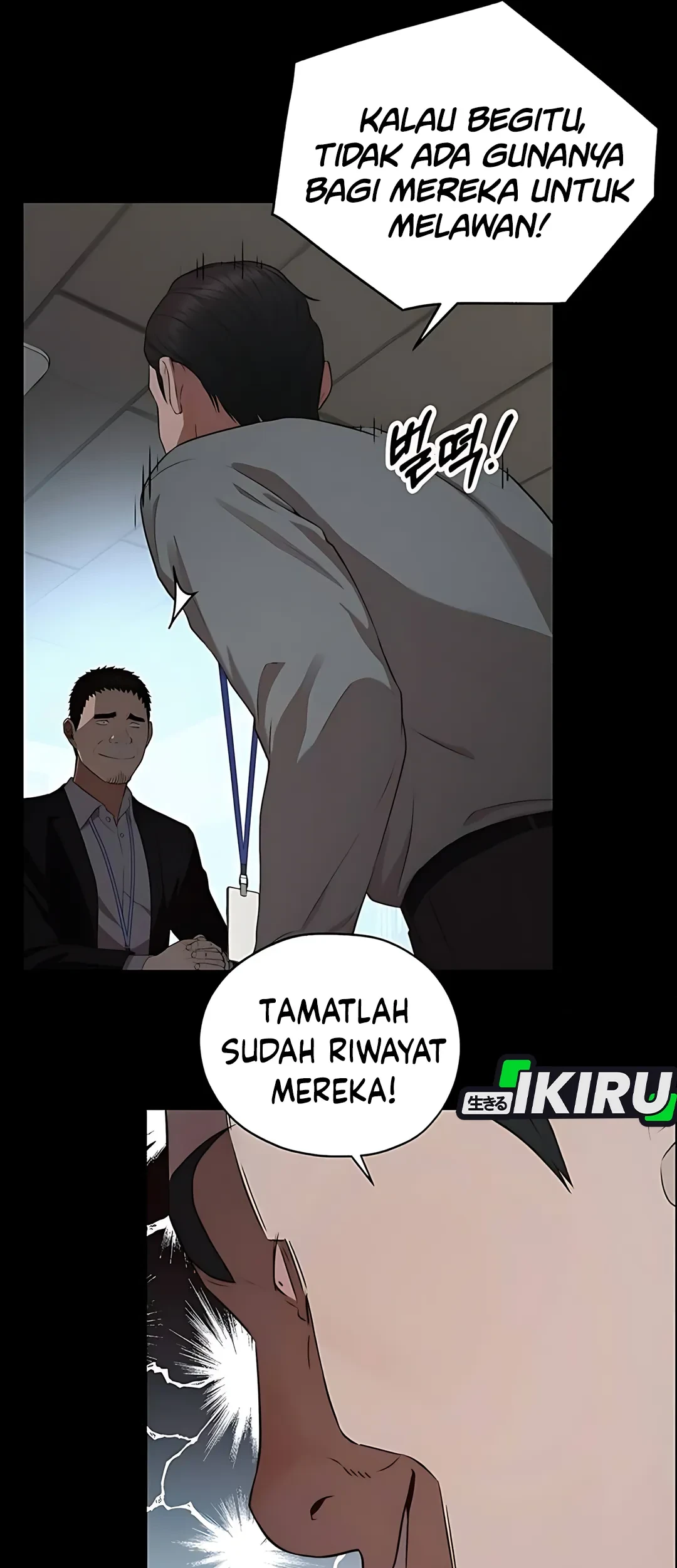 The Man Chapter 234 - halaman 25