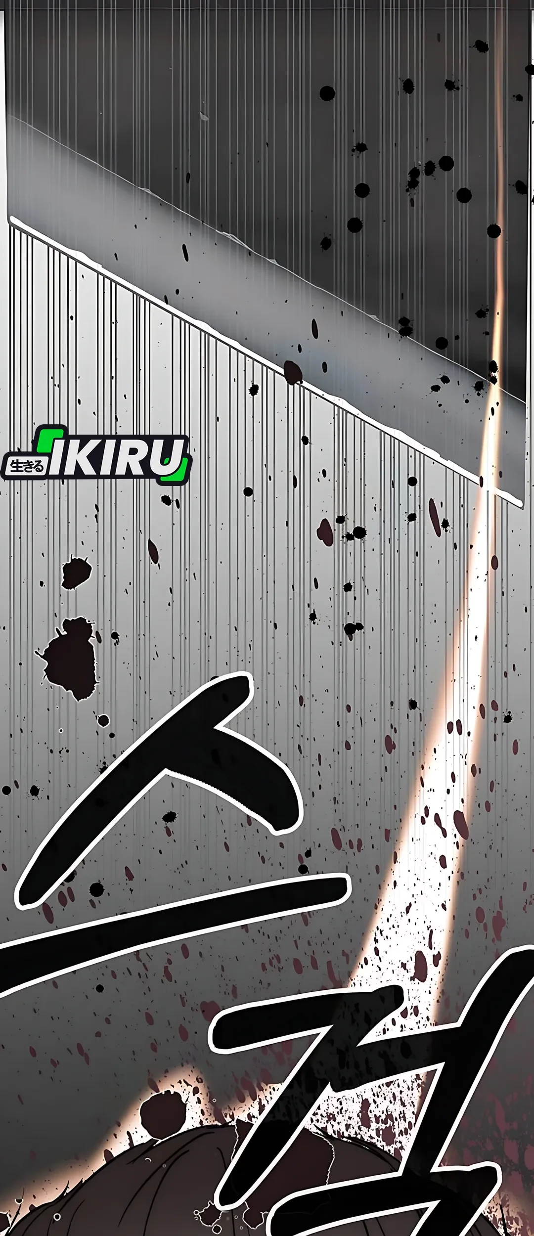 The Man Chapter 234 - halaman 35