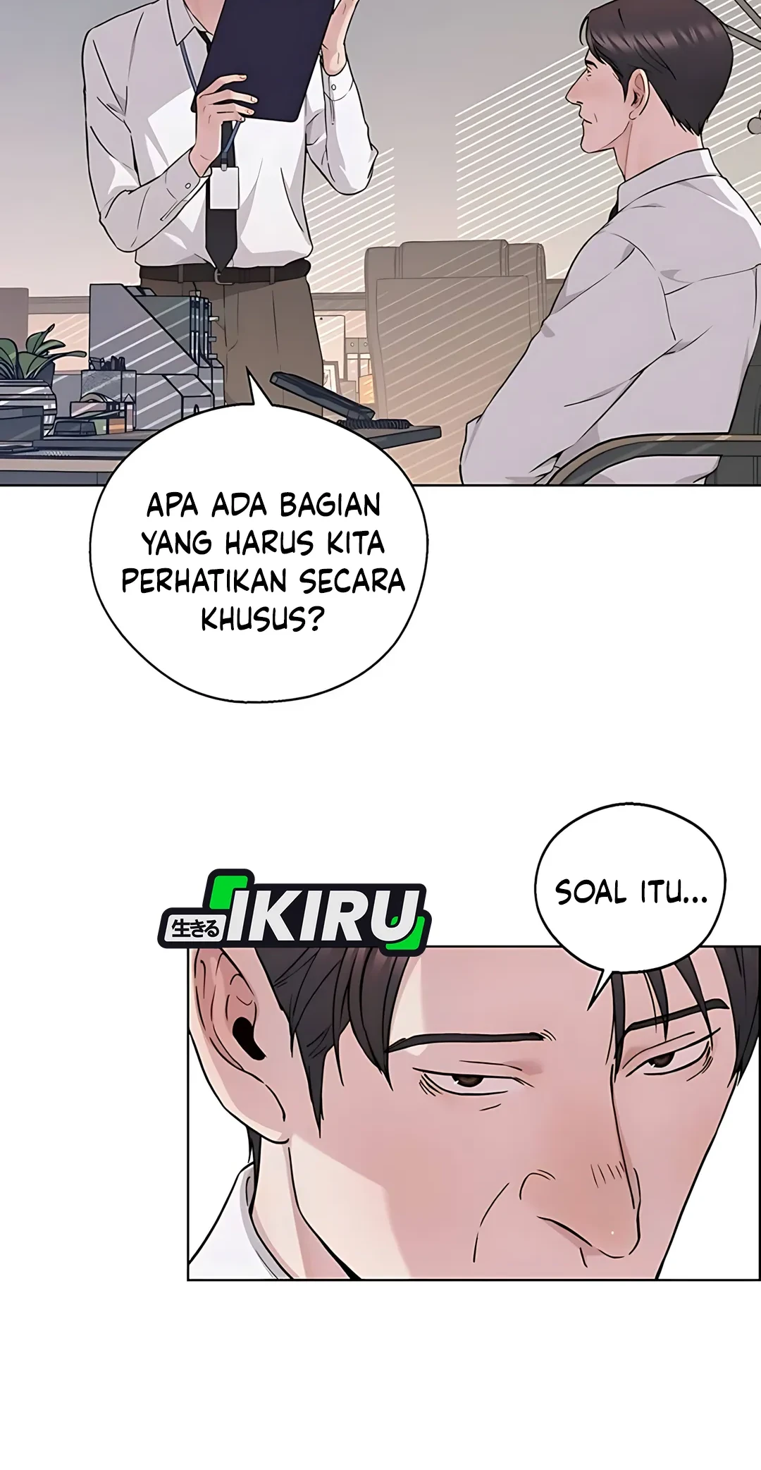 The Man Chapter 234 - halaman 4