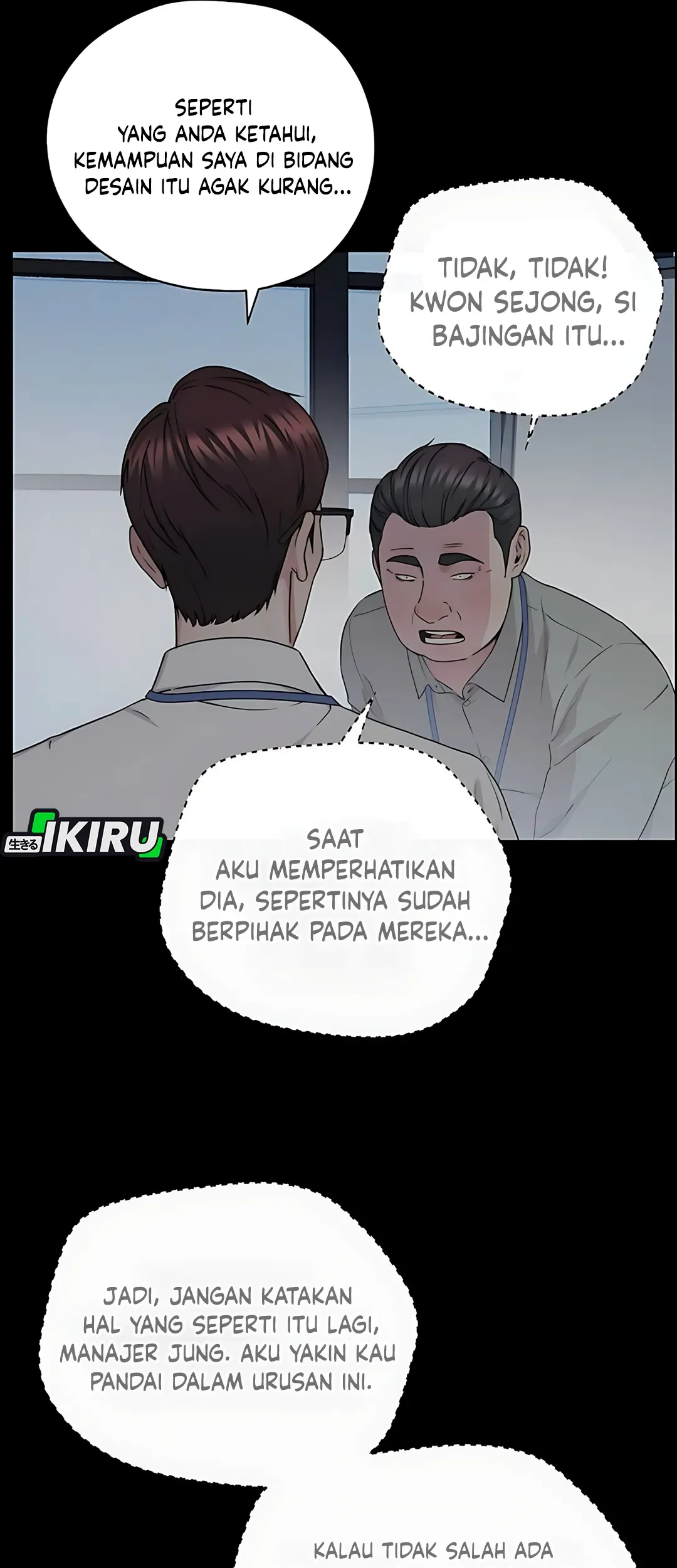 The Man Chapter 234 - halaman 45