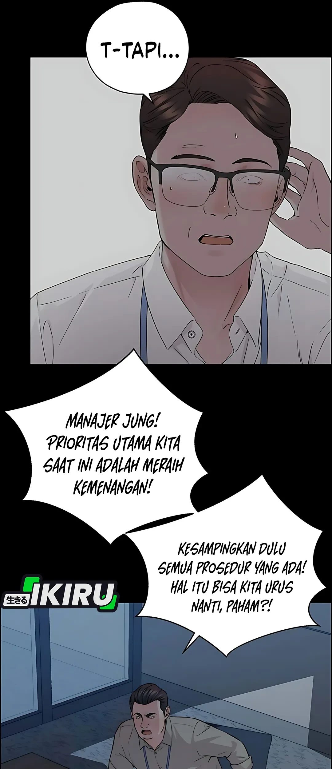 The Man Chapter 234 - halaman 49