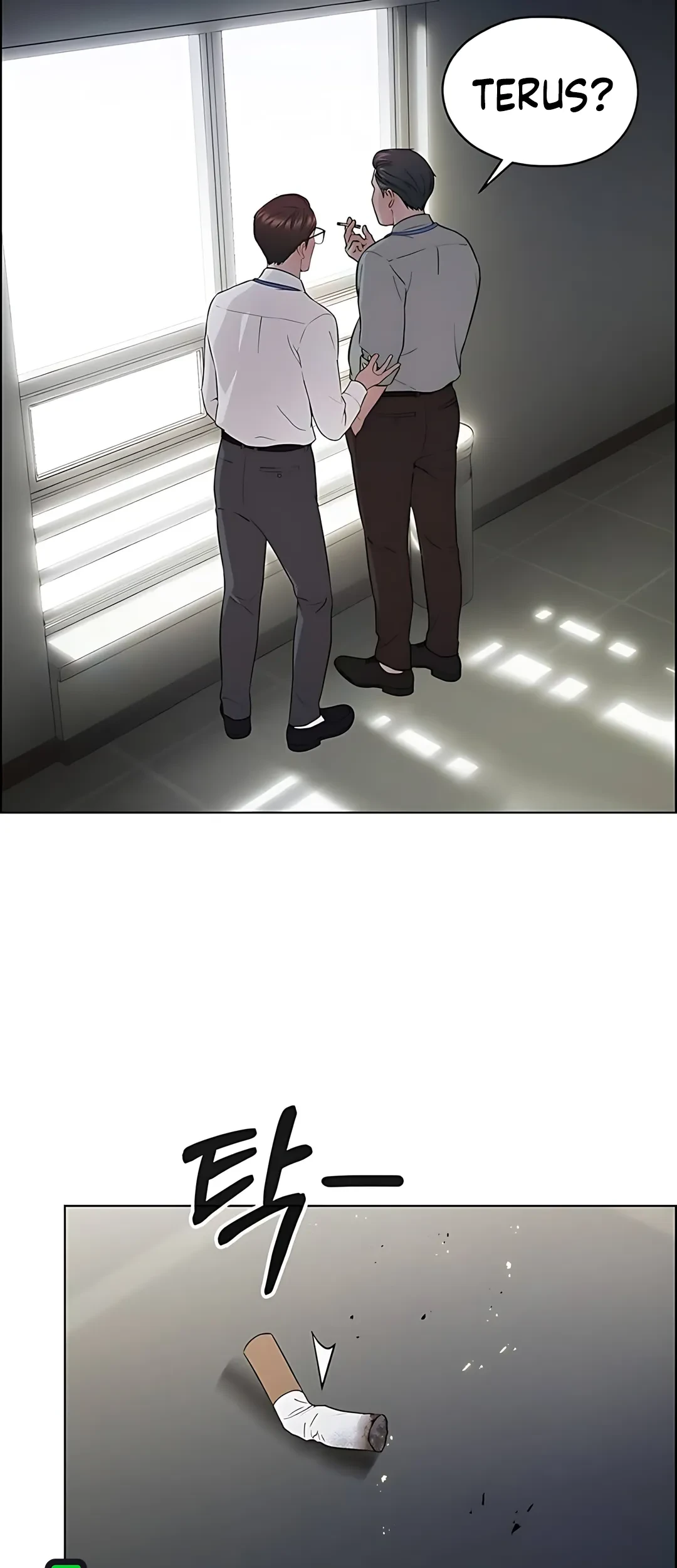 The Man Chapter 234 - halaman 53