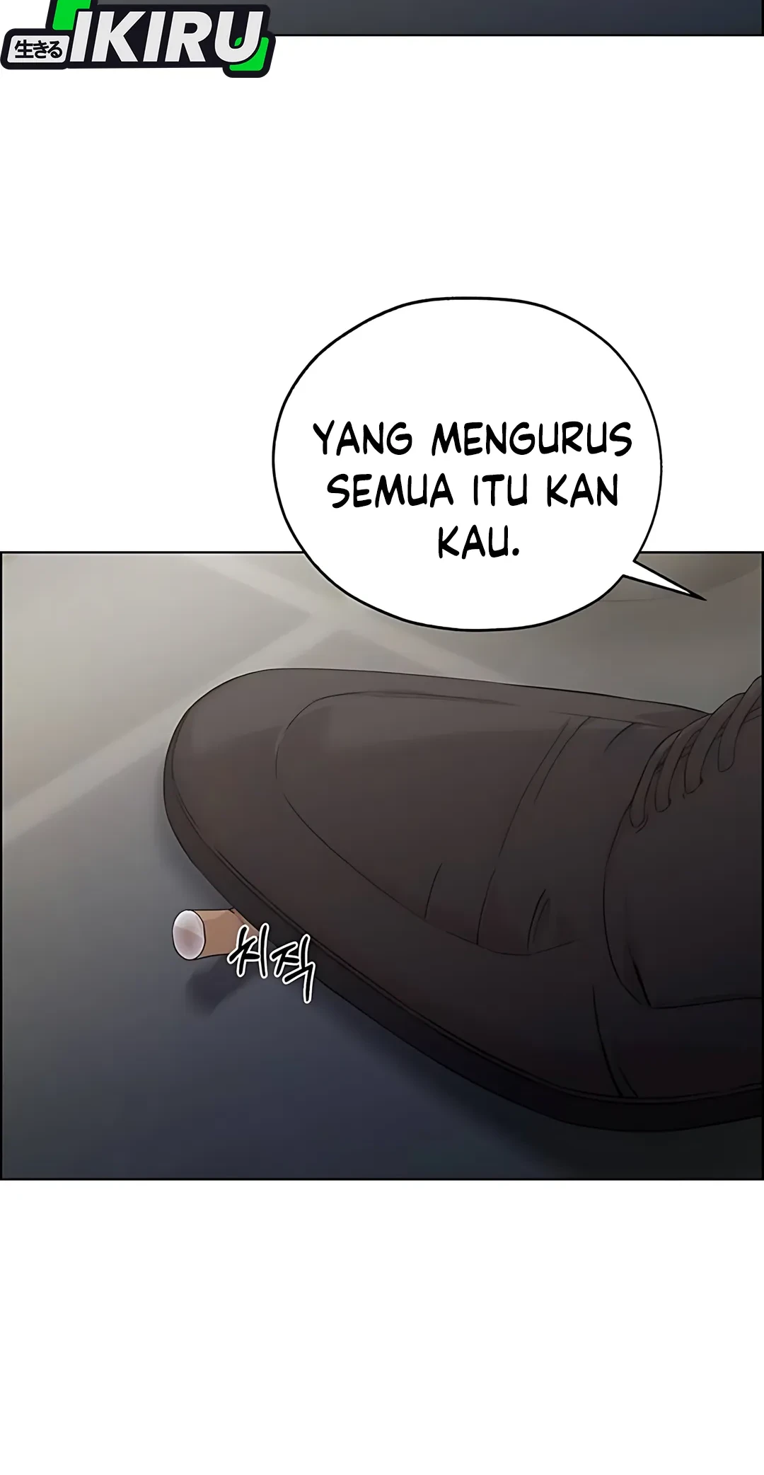The Man Chapter 234 - halaman 54