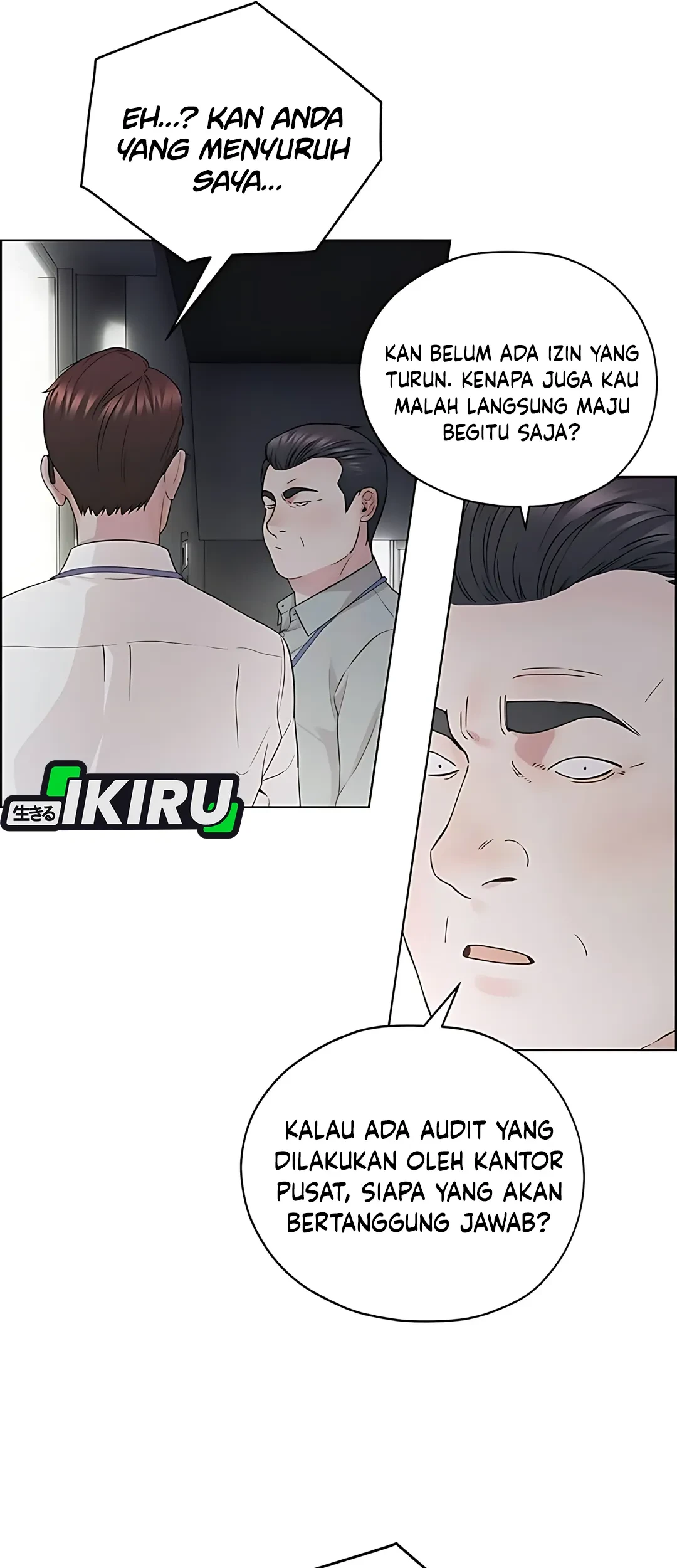 The Man Chapter 234 - halaman 55