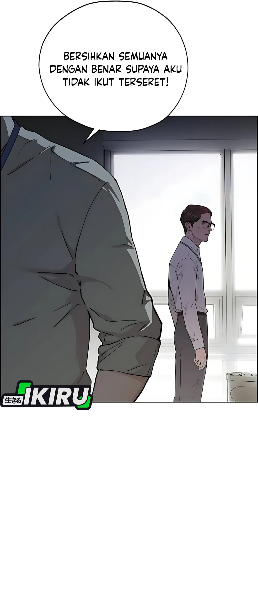 The Man Chapter 234 - halaman 59