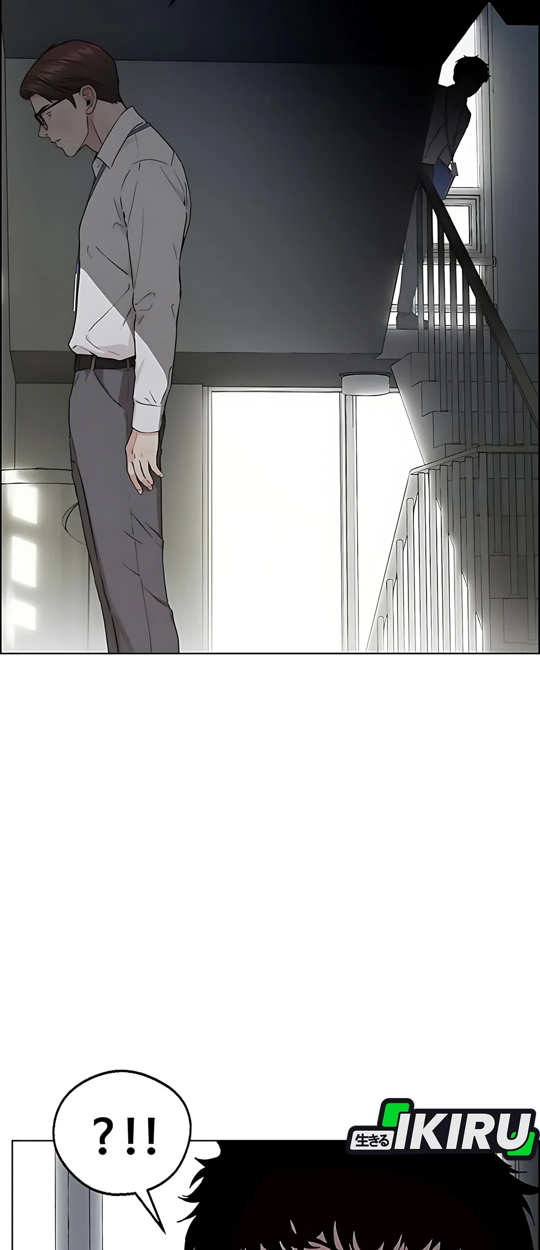The Man Chapter 234 - halaman 63