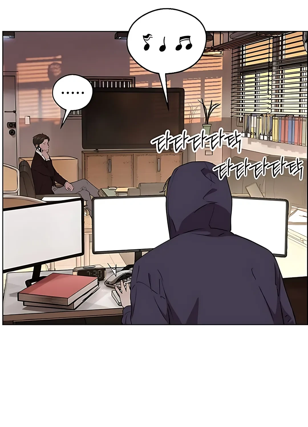 The Man Chapter 234 - halaman 68