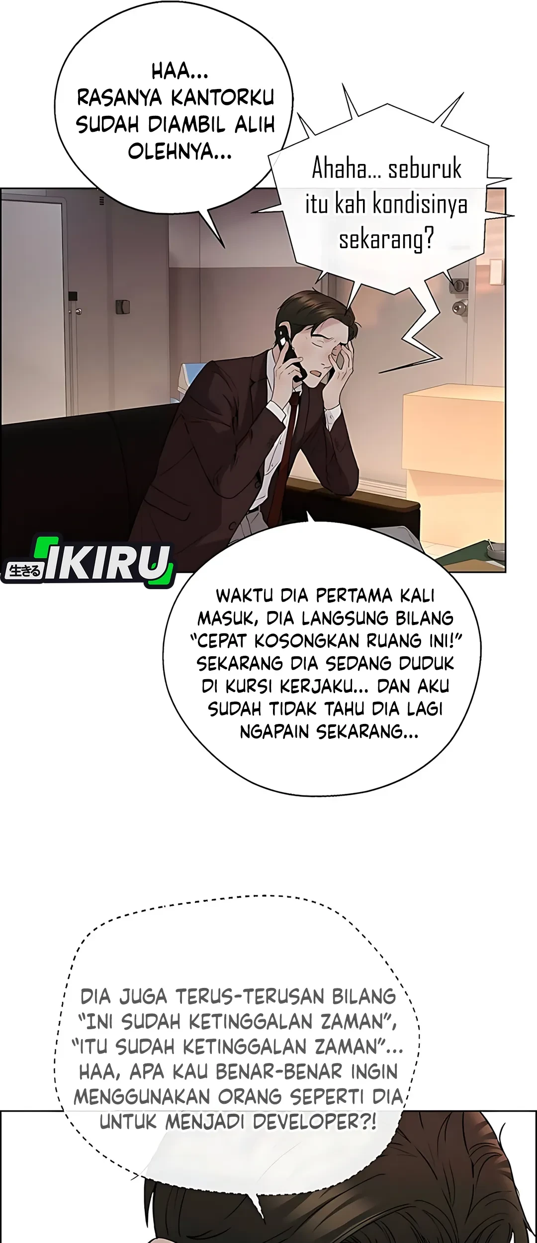 The Man Chapter 234 - halaman 69