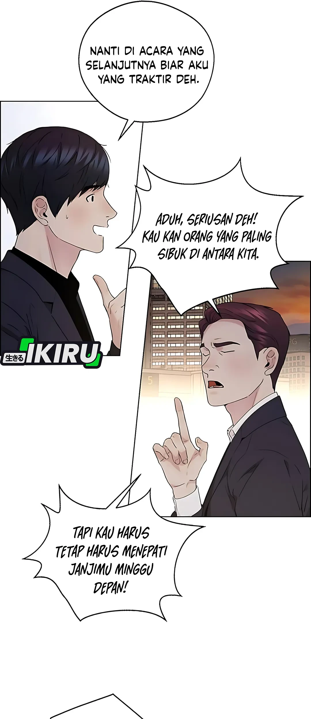 The Man Chapter 234 - halaman 77