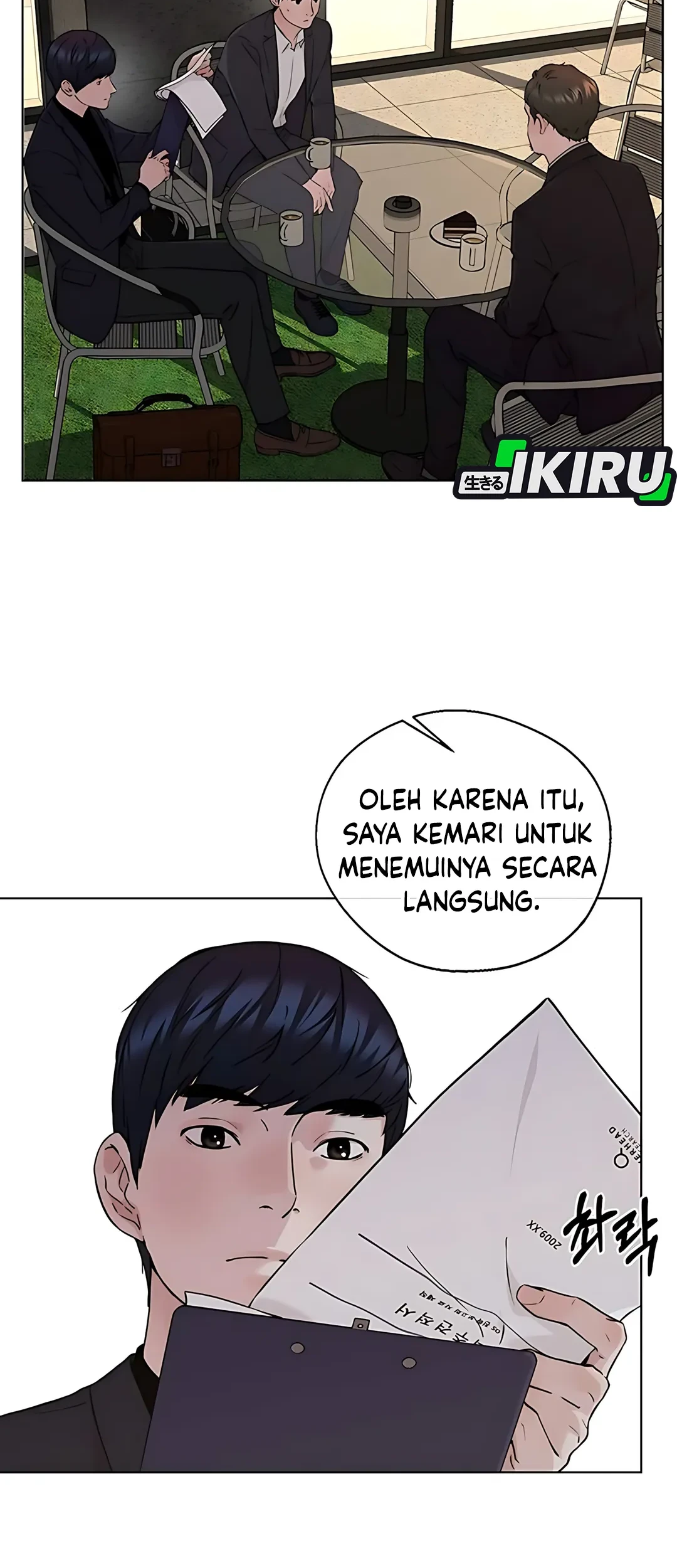 The Man Chapter 234 - halaman 84
