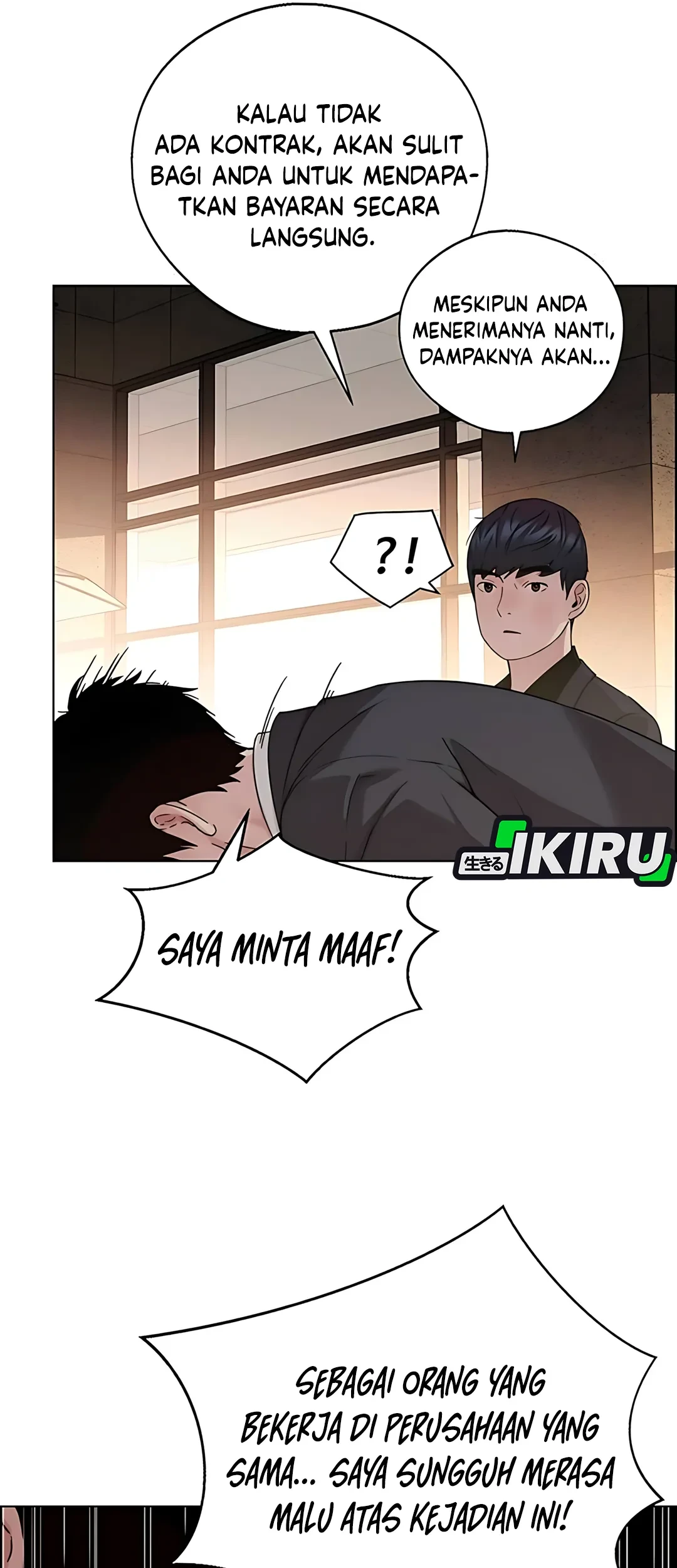 The Man Chapter 234 - halaman 87