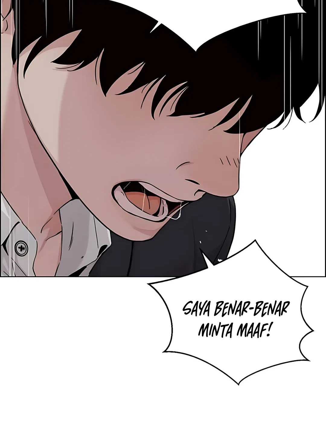 The Man Chapter 234 - halaman 88