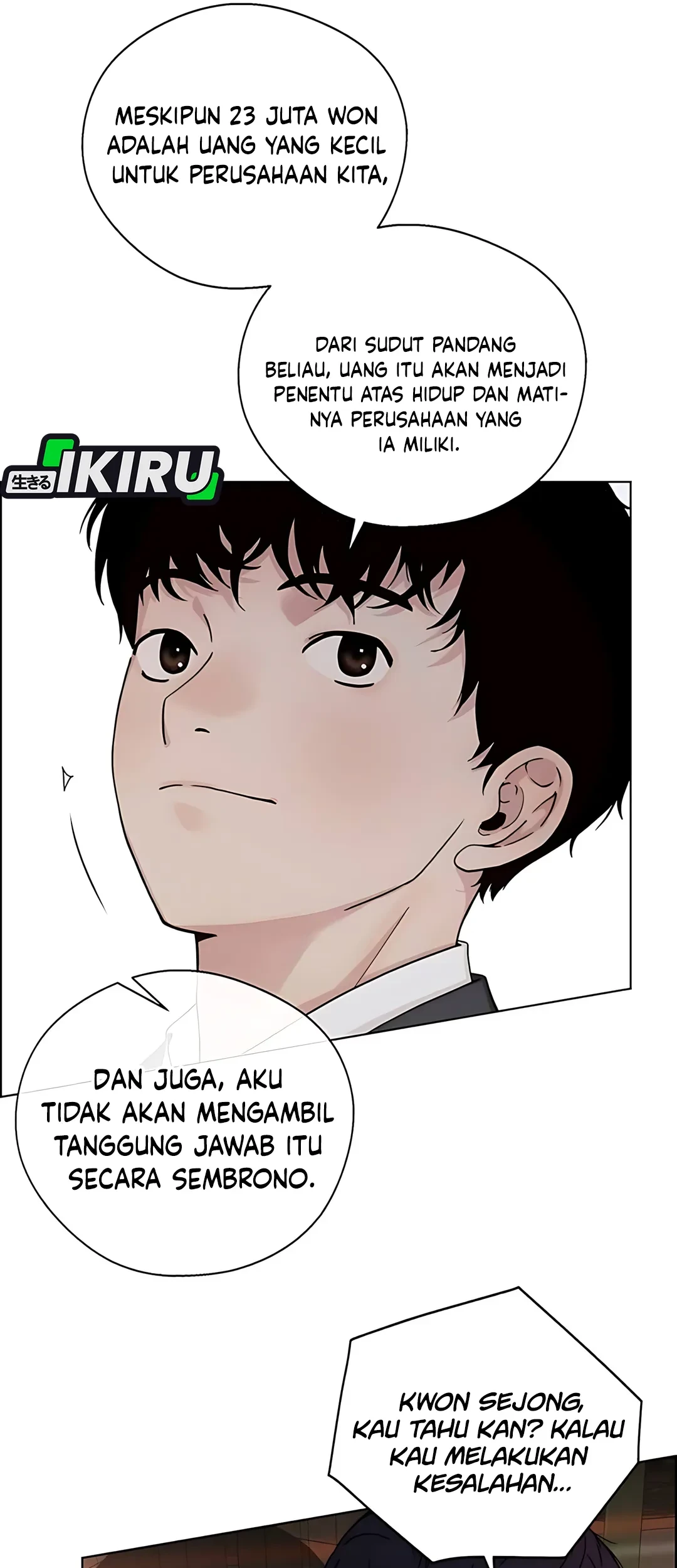 The Man Chapter 234 - halaman 97