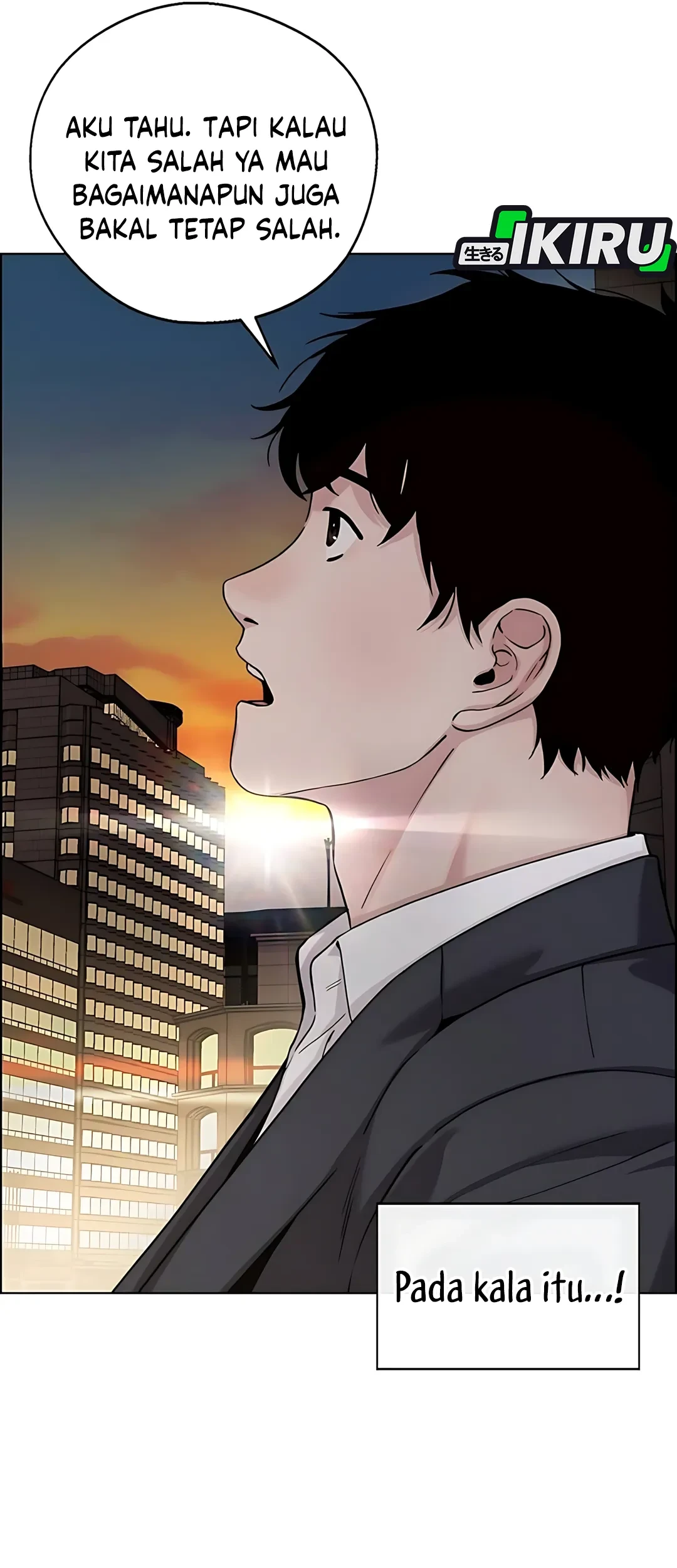 The Man Chapter 234 - halaman 99